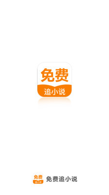 亚搏体育app官方下载